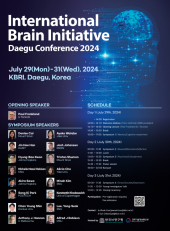 International Brain Science Initiative (IBI) …